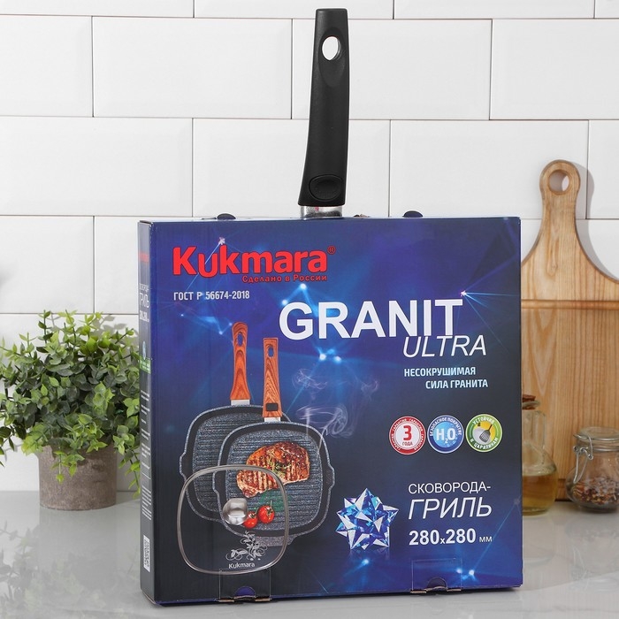 Сковорода-гриль квадратная Granit ultra, 28×28 см, съёмная ручка, стеклянная крышка, антипригарное покрытие, цвет чёрный Сковорода-гриль квадратная Granit ultra, 28×28 см, съёмная ручка, стеклянная крышка, антипригарное покрытие, цвет чёрный