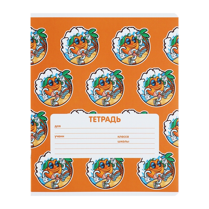 Комплект тетрадей из 10 штук, 24 листа в клетку Calligrata Комплект тетрадей из 10 штук, 24 листа в клетку Calligrata "Сочный Микс. Паттерн", обложка мелованная бумага, ВД-лак, блок №2, белизна 75% (серые листы), 5 видов по 2 штуки