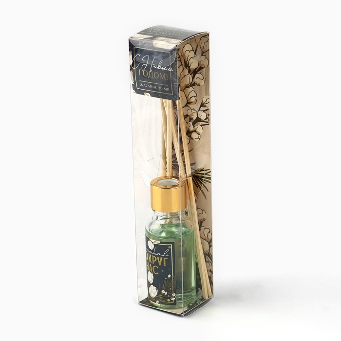 Аромадиффузор ароматический палочки «Новогодняя коллекция: Волшебство вокруг нас», жасмин, 20 мл. Аромадиффузор ароматический палочки «Новогодняя коллекция: Волшебство вокруг нас», жасмин, 20 мл.