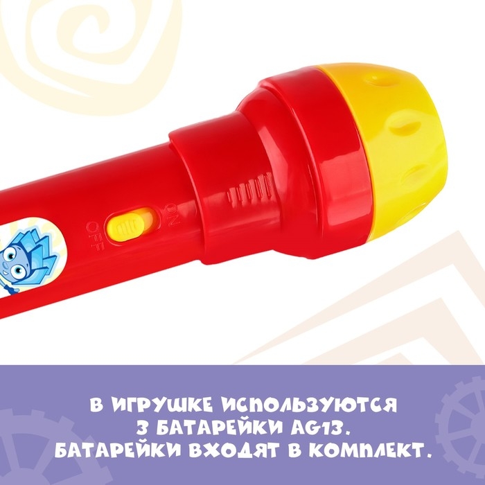 Проектор-фонарик &laquo;Фиксики: Фикси проектор&raquo;, МИКС, батарейки в набор не входят