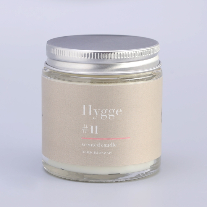 Свеча ароматическая Свеча ароматическая "Hygge" #11 Пляж вайкики, соевый воск, в банке, 90 г