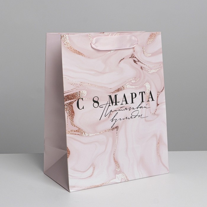 Пакет подарочный ламинированный, упаковка, &laquo;Взгляд&raquo;, MS 18 х 23 х 10 см