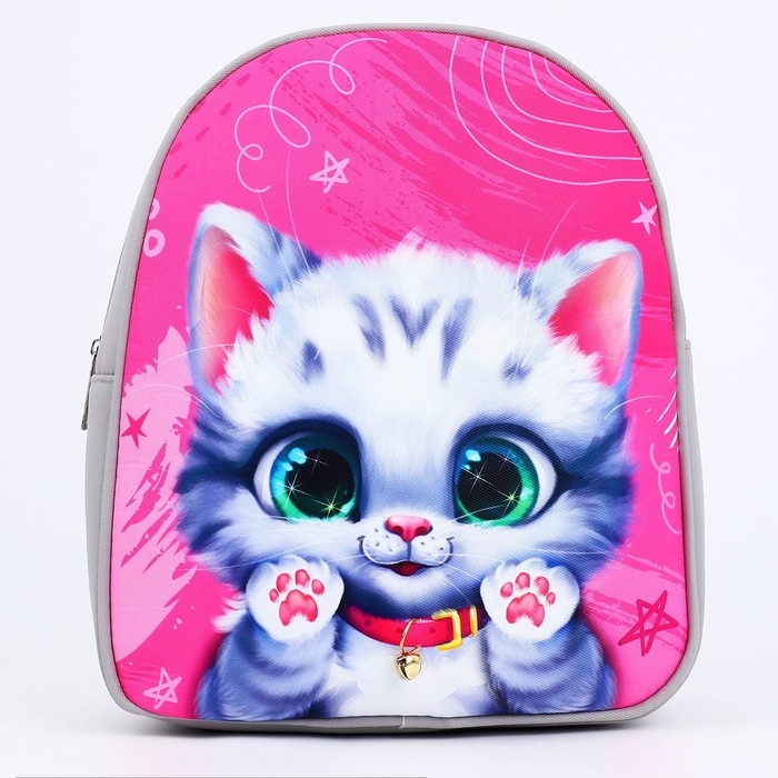 Рюкзак детский для девочки «Котёнок», 27х23 см Рюкзак детский для девочки «Котёнок», 27х23 см
