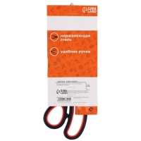 Ножницы канцелярские 23 см, ручки пластиковые с резиновыми вставками Ножницы канцелярские 23 см, ручки пластиковые с резиновыми вставками