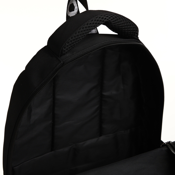 Рюкзак школьный из текстиля на молнии, 5 карманов, цвет чёрный