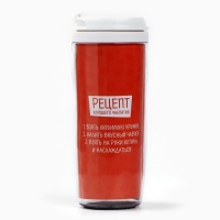 Термостакан &laquo;Без кофе и кота жизнь не та&raquo;