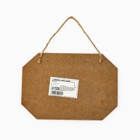 Ключница настенная &laquo;Sweet home&raquo;, цвет бежевый, 20 х 14 см