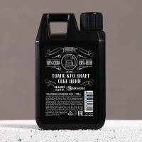 Подарочный набор косметики &laquo;Крутой мужик&raquo;, гель для душа во флаконе канистры 300 мл и мочалка для тела, аромат древесный с пряными нотами, HARD LINE