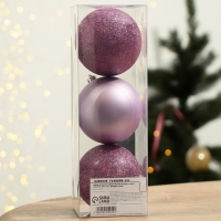 Шары ёлочные новогодние &laquo;Успеха в Новом году!&raquo;, на Новый год, пластик, d=8, 3 шт., цвет розовая гамма