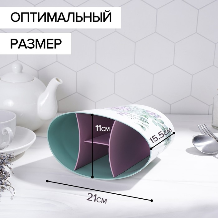 Подставка для столовых приборов «Каменная роза» Подставка для столовых приборов «Каменная роза»