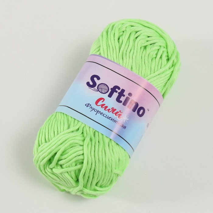 Пряжа светящаяся 100% лавсан Пряжа светящаяся 100% лавсан "Сияй" 50 гр 50 м неоново-зеленая