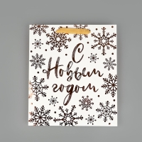 Пакет подарочный новогодний ламинированный &laquo;С новым счастьем&raquo;, тиснение, M 30 х 26 х 9 см, Новый год