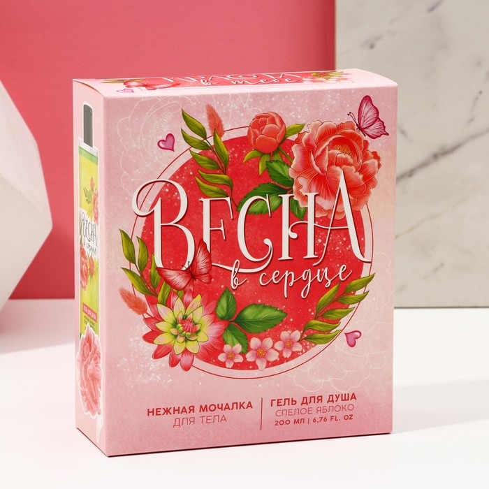 Подарочный набор косметики &laquo;Весна в сердце&raquo;, гель для душа 200 мл и мочалка, ЧИСТОЕ СЧАСТЬЕ