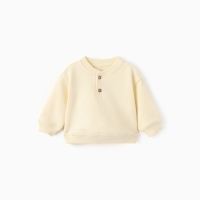 Толстовка детская MINAKU: Basic Line BABY, цвет молочный, рост 86-92 Толстовка детская MINAKU: Basic Line BABY, цвет молочный, рост 86-92