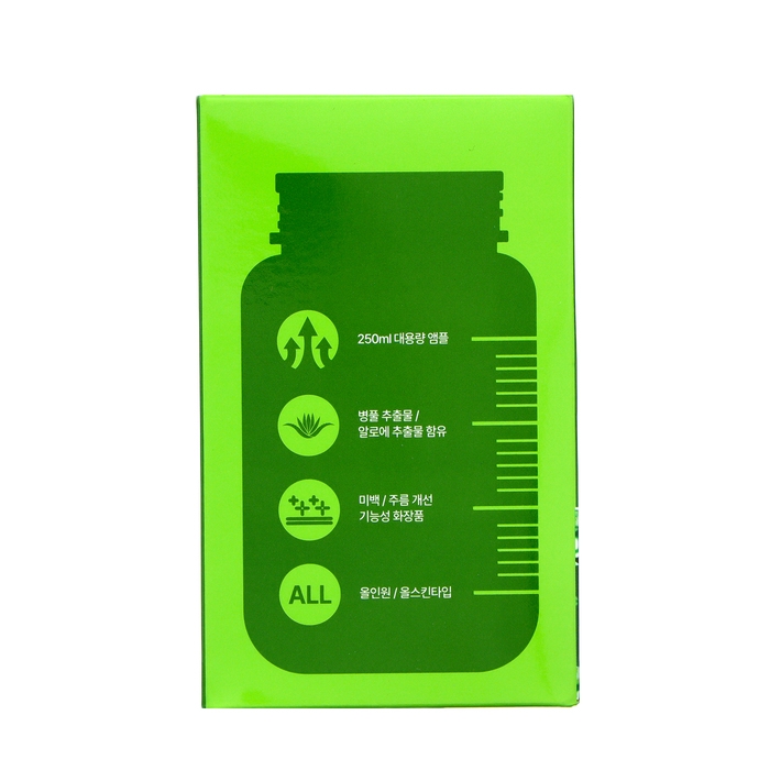 Сыворотка ампульная Grace Day для лица, с центеллой азиатской и алоэ, 250 мл