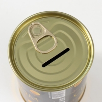 Копилка-банка металл "Сберегай с умом"