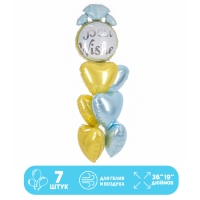 Набор фольгированных шаров «Колечко», 7 шт. Набор фольгированных шаров «Колечко», 7 шт.