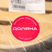 Блюдо для подачи Доляна Striata, 24&times;15&times;3 см, бамбук