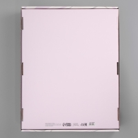 Коробка подарочная под постельное бельё, упаковка, &laquo;Текстура&raquo;, 47 х 37 х 8.8 см