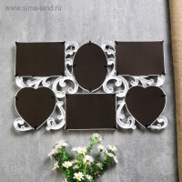 Фоторамка пластик на 6 фото 10х15, 12х12 см "Завитки" белая 31,5х53 см Фоторамка пластик на 6 фото 10х15, 12х12 см "Завитки" белая 31,5х53 см