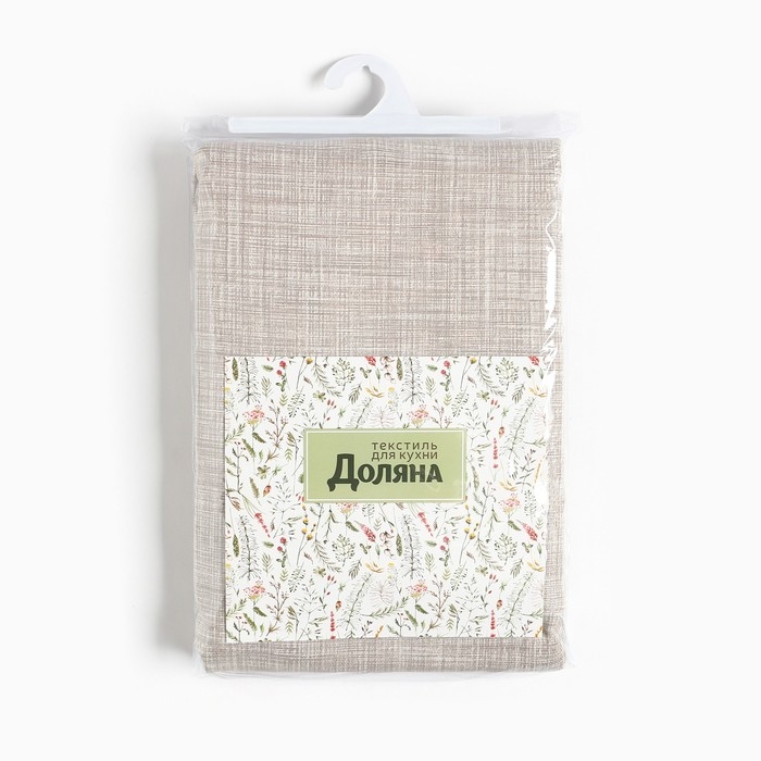 Шторы для кухни Доляна "Душевная кухня" 146х180 см - 2 шт, подхваты - 2 шт, 50% хлопок, 50% пэ