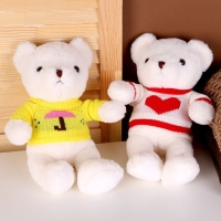 Мягкая игрушка &laquo;Белый медвежонок&raquo;, 28 см, цвет МИКС