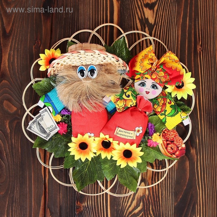 Оберег &laquo;Ажур Семейный&raquo;, 30 см, микс