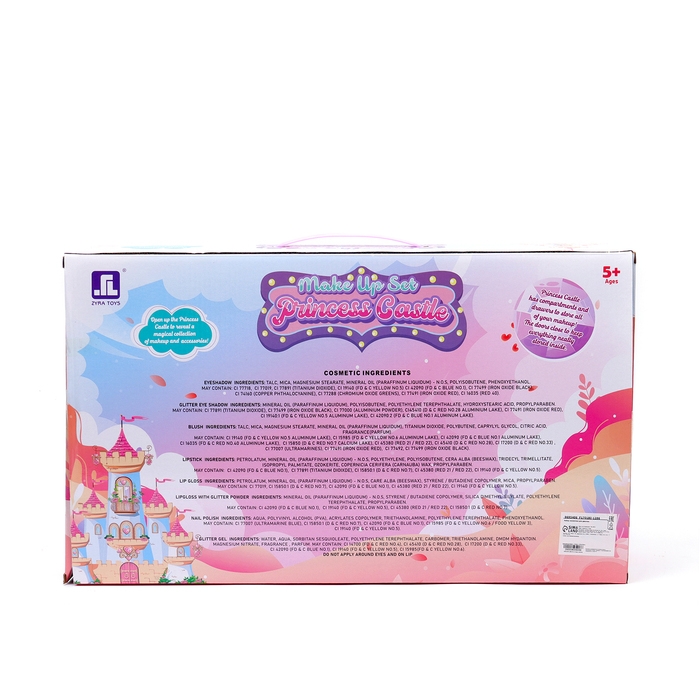 Набор косметики для девочки Набор косметики для девочки "Большой замок"