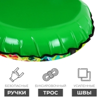 Тюбинг-ватрушка &laquo;Сказочный патруль&raquo;, ТБ1-80, диаметр чехла 85 см