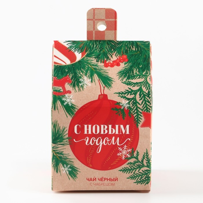 Новый год! Чай чёрный , с чабрецом в коробке-домик «Тепло внутри», 50 г. Новый год! Чай чёрный , с чабрецом в коробке-домик «Тепло внутри», 50 г.