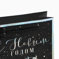 Пакет голографический вертикальный &laquo;Зимний лес&raquo;, S 12 х 15 х 5.5 см , Новый год