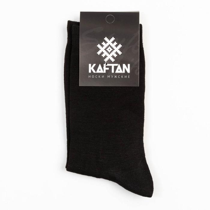 Носки мужские KAFTAN размер 41-44 (27-29 см), черный Носки мужские KAFTAN размер 41-44 (27-29 см), черный