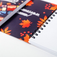 Двойной блокнот на гребне «Учителю: Блокнот Учителя», 48 листов Двойной блокнот на гребне «Учителю: Блокнот Учителя», 48 листов