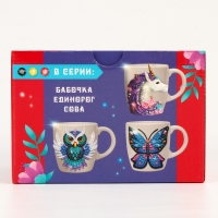 Набор для декора кружки полимерной глиной. Лепка на кружке &laquo;Красный цветок&raquo;, со стразами