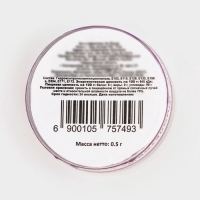 Глиттер пищевой фигурный сердца фиолетовый Глиттер пищевой фигурный сердца фиолетовый