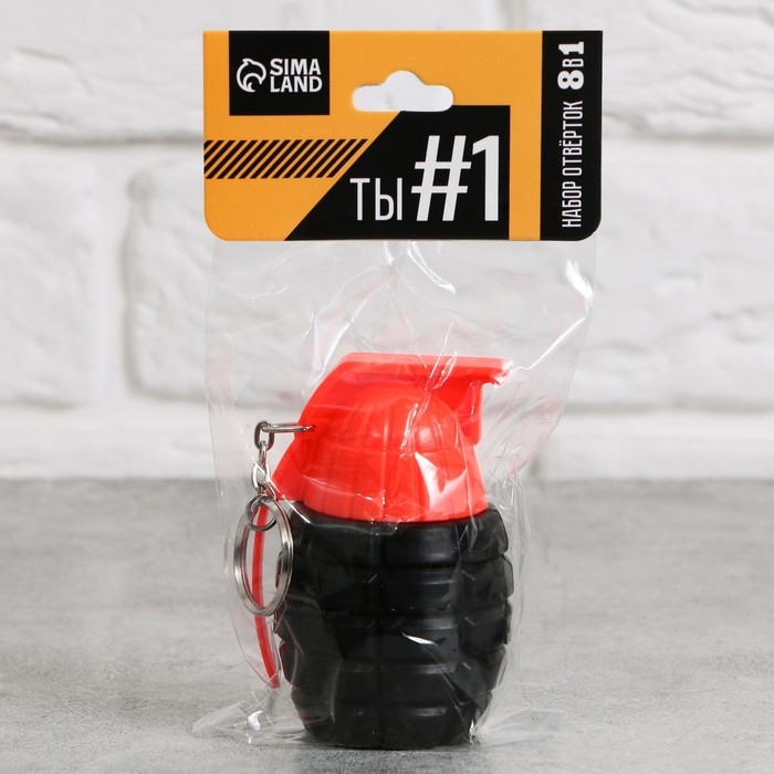 Подарочный набор отверток &laquo;Ты №1&raquo;, 8 в 1