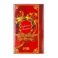 Медаль на открытке &laquo;Лучший воспитатель&raquo;, d=7 см.