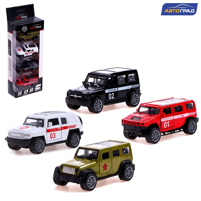 Набор машин металлических &laquo;Спецслужбы&raquo;, 4 штуки, 1:48, инерция, открываются двери