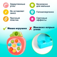 Стучалка развивающая &laquo;Морковка&raquo;