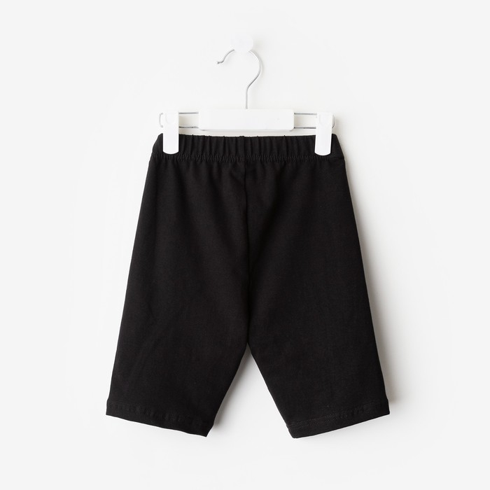 Велосипедки для девочки MINAKU цвет чёрный, рост 104