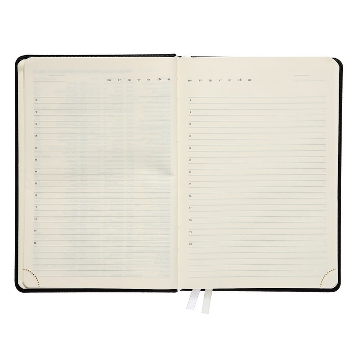 Ежедневник недатированный A5, 160 листов, deVENTE. Be happy!, твёрдая обложка из искусственной кожи с поролоном, кремовый блок 70 г/м2, чёрный