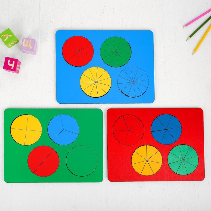 Набор &laquo;Дроби&raquo;, три уровня, 31,5 &times; 24 см