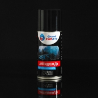 Набор автомобилиста подарочный Grand Caratt, в термосумке Набор автомобилиста подарочный Grand Caratt, в термосумке