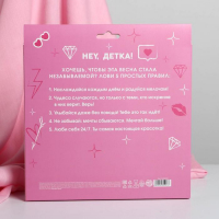 Набор &laquo;Girl gang&raquo;, мягкий палантин, обложка для паспорта и наручные часы