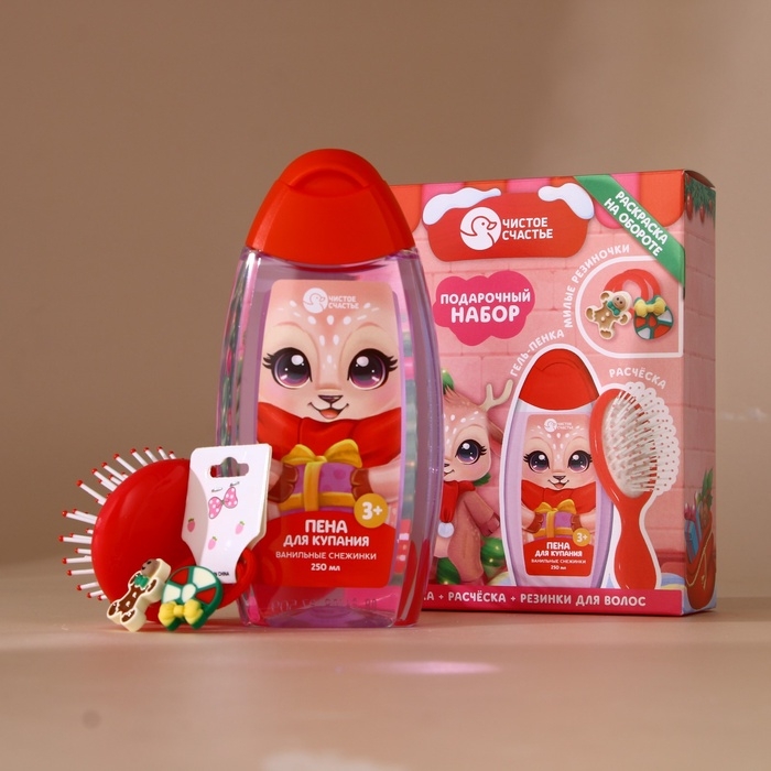 Подарочный набор детский ЧИСТОЕ СЧАСТЬЕ &laquo;Оленёнок&raquo;: пена для купания 250 мл, расчёска и резинки для волос, Новый Год
