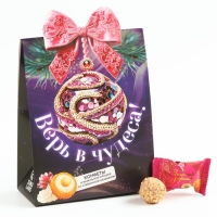 Новый год! Конфеты в коробке &laquo;Верь в чудеса&raquo;, 150 г