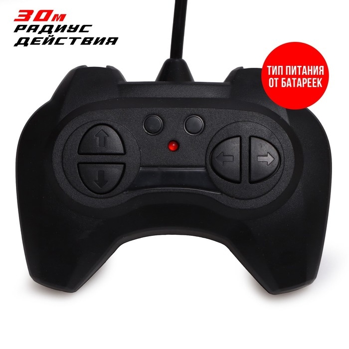 Джип радиоуправляемый &laquo;Хамер&raquo;, свет, работает от батареек, 1:18, цвет синий