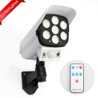 Фонарь уличный аккумуляторный, 180 Вт, 1200 мАч, 77 СОВ, IP66, солнеч. батарея, датчик Фонарь уличный аккумуляторный, 180 Вт, 1200 мАч, 77 СОВ, IP66, солнеч. батарея, датчик