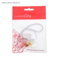 Наушники Luazon VBT 1.3 "Смайлик Улыбка", вакуумные Наушники Luazon VBT 1.3 "Смайлик Улыбка", вакуумные