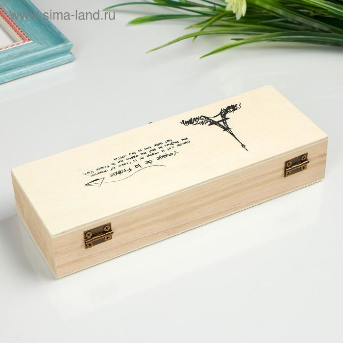 Шкатулка дерево под роспись Шкатулка дерево под роспись "Эйфелева башня" 3,5х19,2х7,2 см